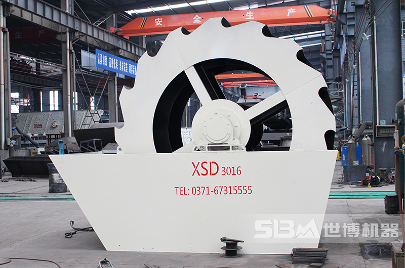 XSD3016轮斗式洗砂机