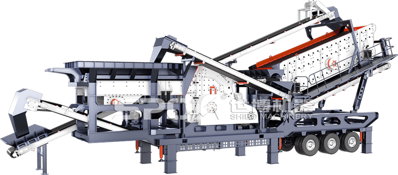 三组合移动式石子破碎机